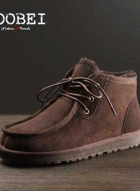 正品GO毛OBEI古防贝高品质羊皮毛一体地靴男全羊寒保暖东雪北大棉