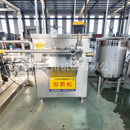 马奶巴氏全套加工机器巴氏羊乳加工机械水蜜桃汁灌装生产线