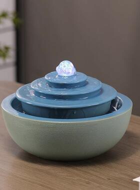 风水轮聚宝盆流水喷泉招财陶瓷前台客厅玄关桌面开 业搬家送礼会