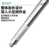 铬钒钢镜面抛光 72齿省力设计 汽修五金工具 2棘轮扳手 加长伸缩1