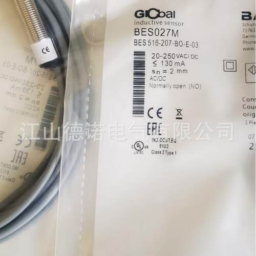 全新销售巴鲁夫接近开关BES516-207-BO-E-03实物拍摄质保2年