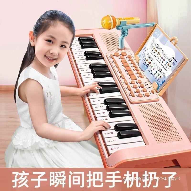 儿童电子琴玩具初学者带话筒麦克风可弹奏钢琴女孩子音乐玩具套装