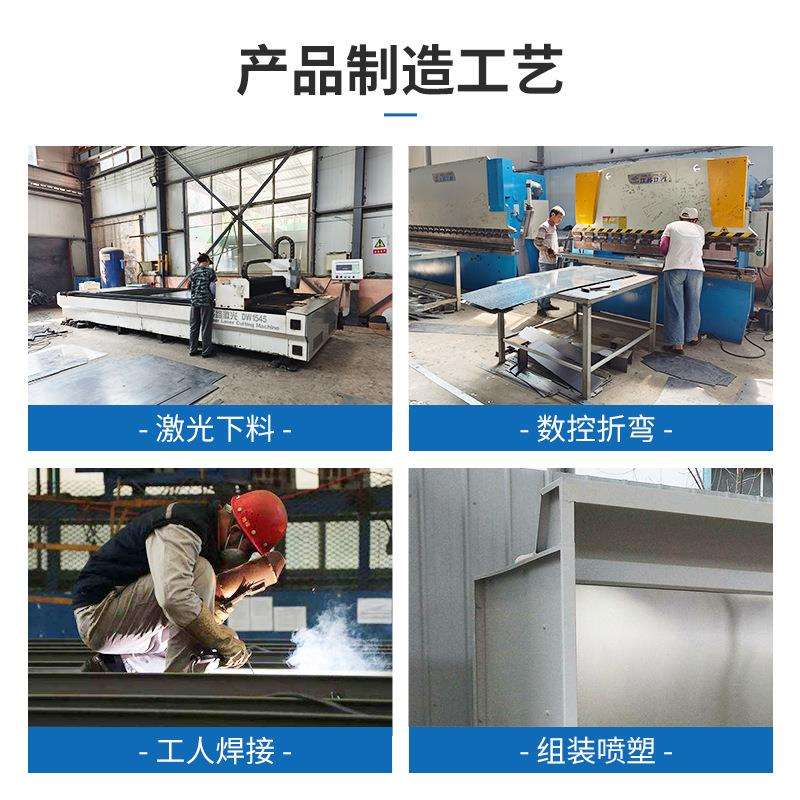 水帘柜喷漆台环保除尘喷漆专用油漆过滤不锈钢水式打磨水帘机