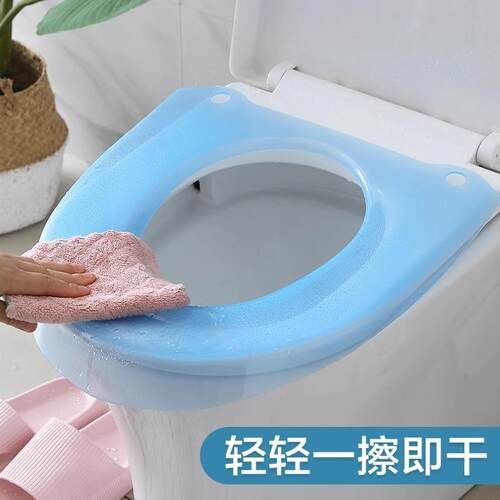 Toilet Seat Cushion for Shared Bathrooms - All-Season, Water