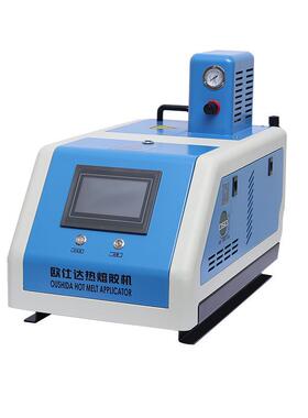 厂家供应OSD-100A自动装盒机多尺寸装盒机自动化设备