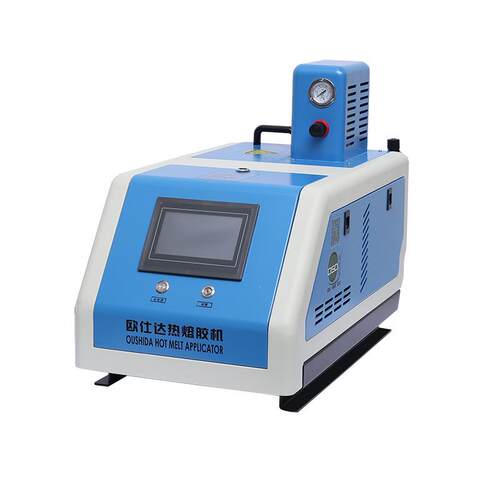 厂家供应OSD-100A自动装盒机多尺寸装盒机自动化设备