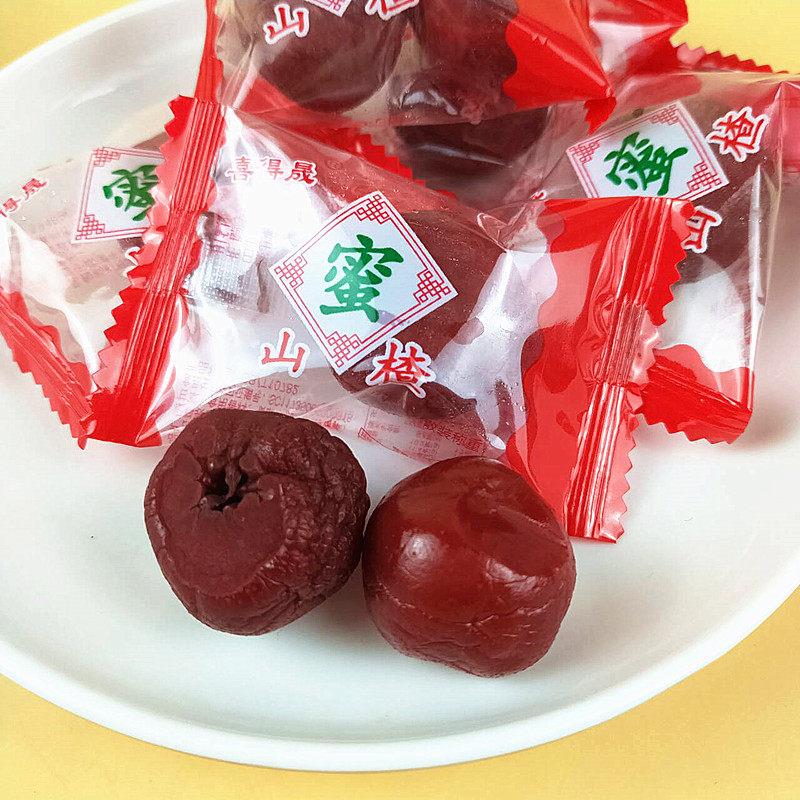 喜得晟蜜山楂凉果蜜饯酸甜山楂红山楂果干儿童休闲零食品福建特产