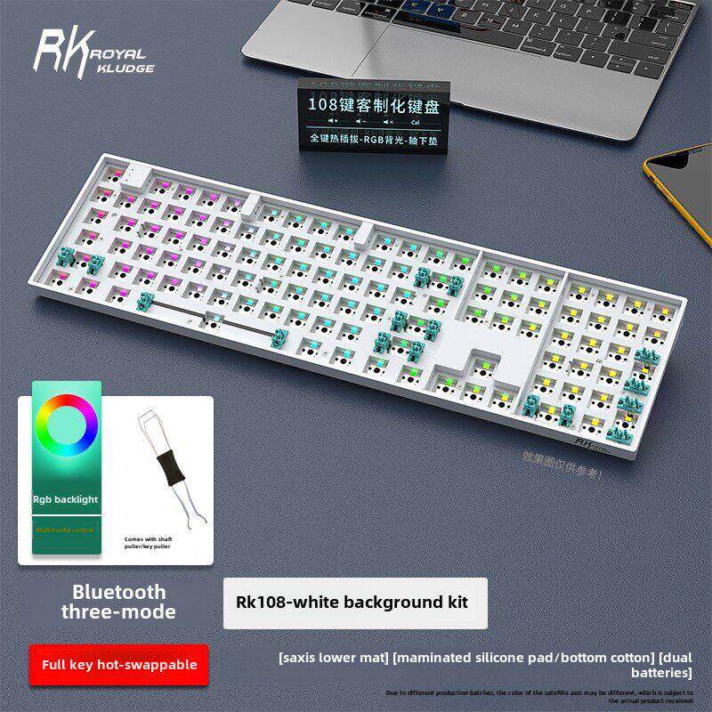 Rk108机械键盘套件静音Rgb三模式蓝牙2.4g无线有线定制全键热插拔