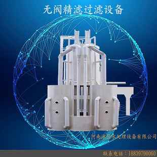 泳池精滤机.游泳池循环设备.全自动无阀过滤机器.泳池设备