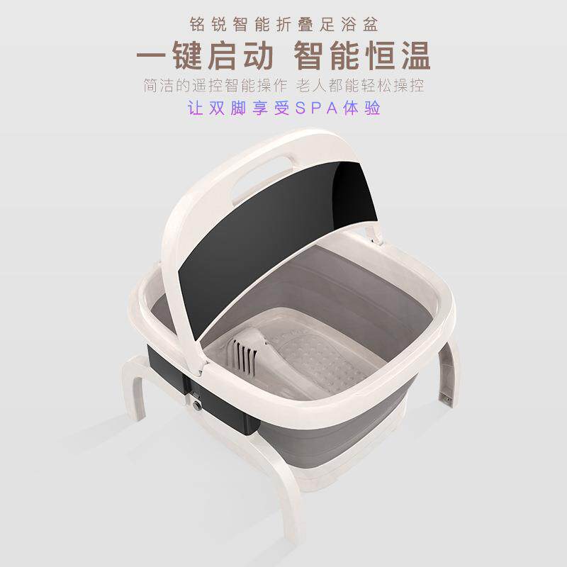 厂家直销可折叠足浴盆器全自动按摩洗脚盆电动加热家用恒温泡脚桶