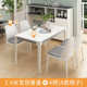 伸缩小户型北欧设计经济型可拉伸桌子餐厅椅志折叠饭桌餐桌光实木