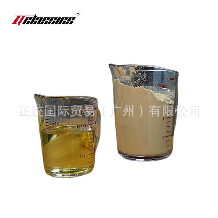 CAMBRO PC量杯225ml-4L透明量杯测量拉花打奶泡注奶等液体容量杯