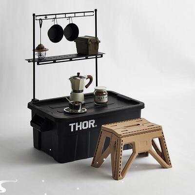 Folding Step Stool Portable Chair Seat For Home Bathroom