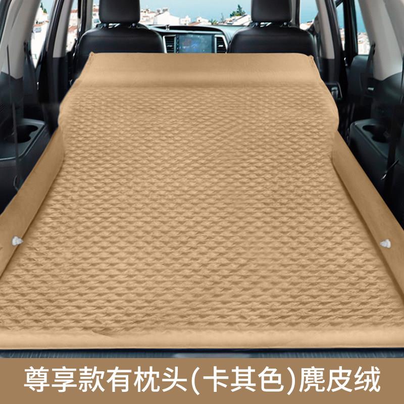 车载旅行床SUV专用气垫床汽车内睡觉床自驾游后备箱自动充气床垫