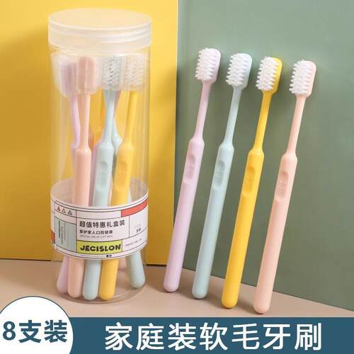 Soft Bristle Toothbrush for Adults, Travel and Family Pack,