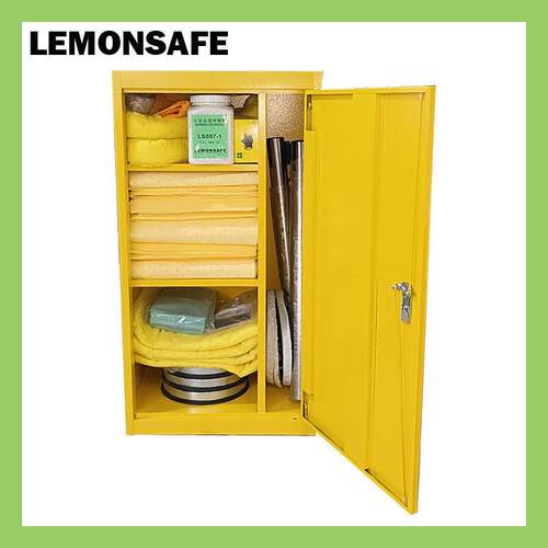 应急处理套装LEMONSAFE 30加仑泄漏应急柜处理套装LSK-30G