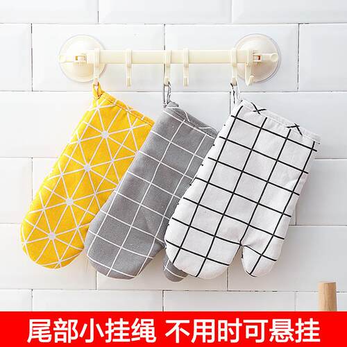 Kitchen Small Tools Home Oven Microwave Steamer Heat-Resista