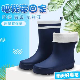 防滑儿童男中筒中大童橡胶耐磨软底亲子雨靴跳泥坑雨鞋日系雨鞋女