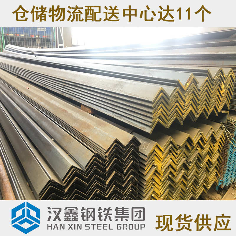 深圳等边角钢50*50*5 镀锌角钢40*40唐钢Q235B角钢热镀锌角铁