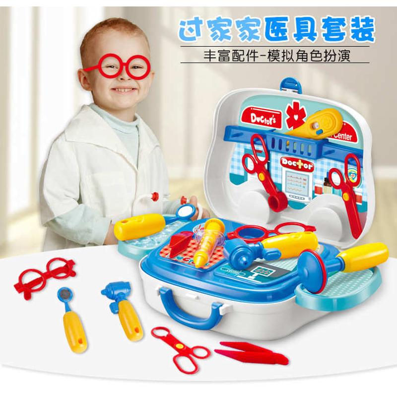 儿童过家家玩具系列仿真厨房餐具梳妆台手提箱角色扮演新年礼物