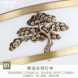 阳台过道新卧室餐厅全铜复式 门口 楼梯吸顶灯吸顶灯房间灯客厅中式