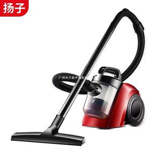 扬子吸尘器家用卧式大功率手持除螨仪迷你宠物毛发地毯除尘机其他