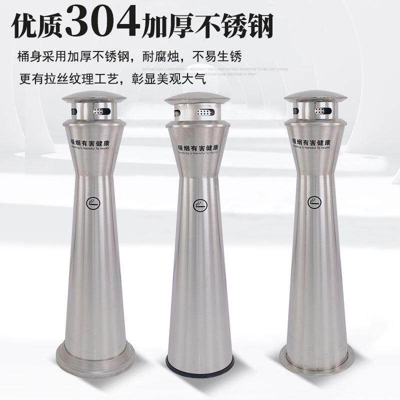 不锈钢烟灰柱室内落地立式垃圾烟灰桶户外吸烟区灭烟蒂柱带烟灰缸