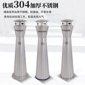 不锈钢烟灰柱室内落地立式 垃圾烟灰桶户外吸烟区灭烟蒂柱带烟灰缸