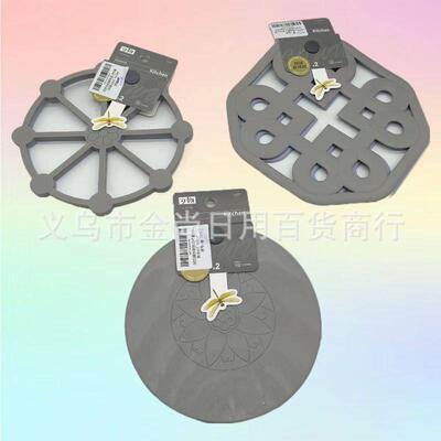 Home-use heat-resistant pads, specifically designed silicone