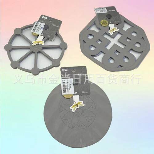 Home-use heat-resistant pads, specifically designed silicone