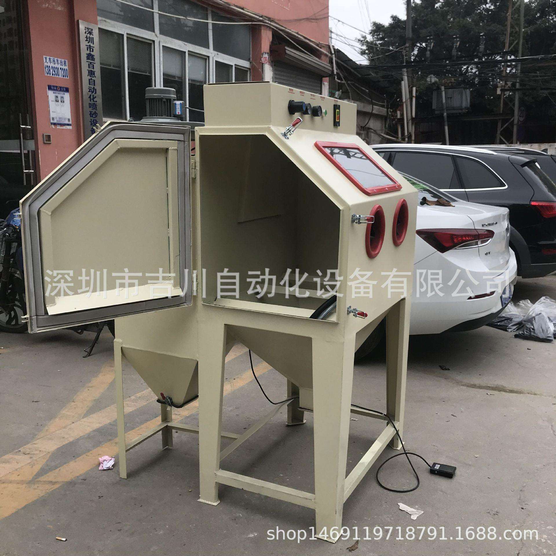 厂家直销手动喷砂机干式除锈喷砂设备玻璃五金亚克力表面美化处理