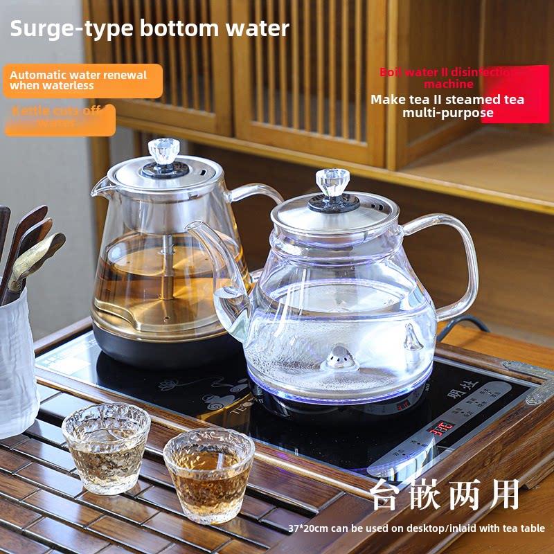 自动供水电水壶茶几专用电磁炉集成茶炉水锅炉茶具