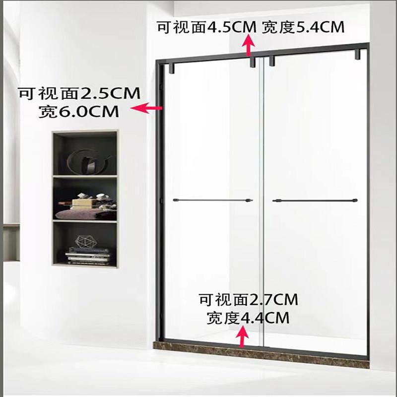 卫生间干湿分离隔断浴室推拉门淋雨移门整体玻璃一字型淋浴房浴屏