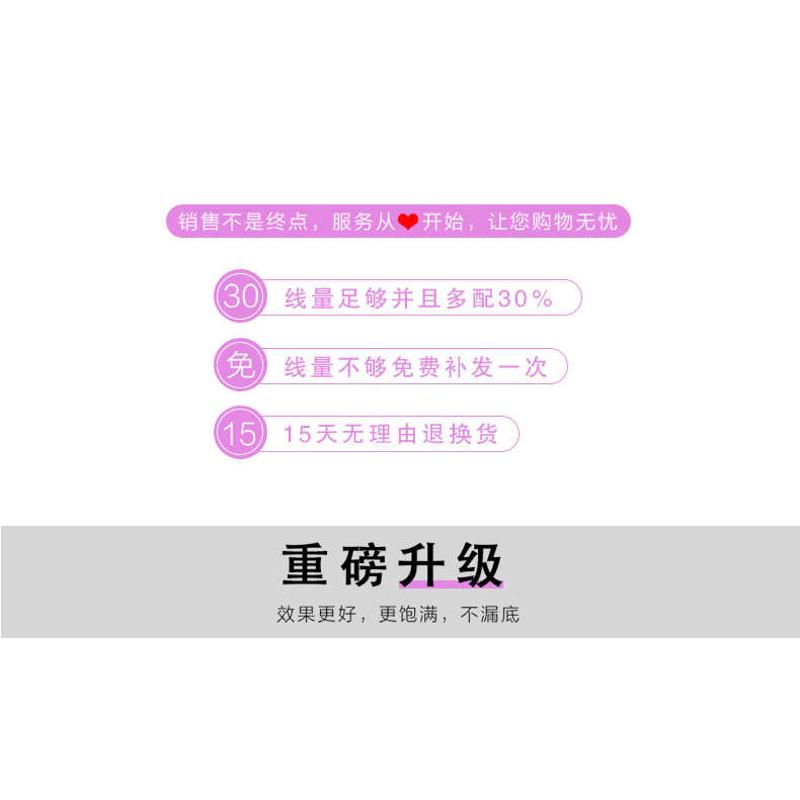 【ZZ0995-设计师定制款广寒嫦娥喵】2024新款十字绣清新印花现代