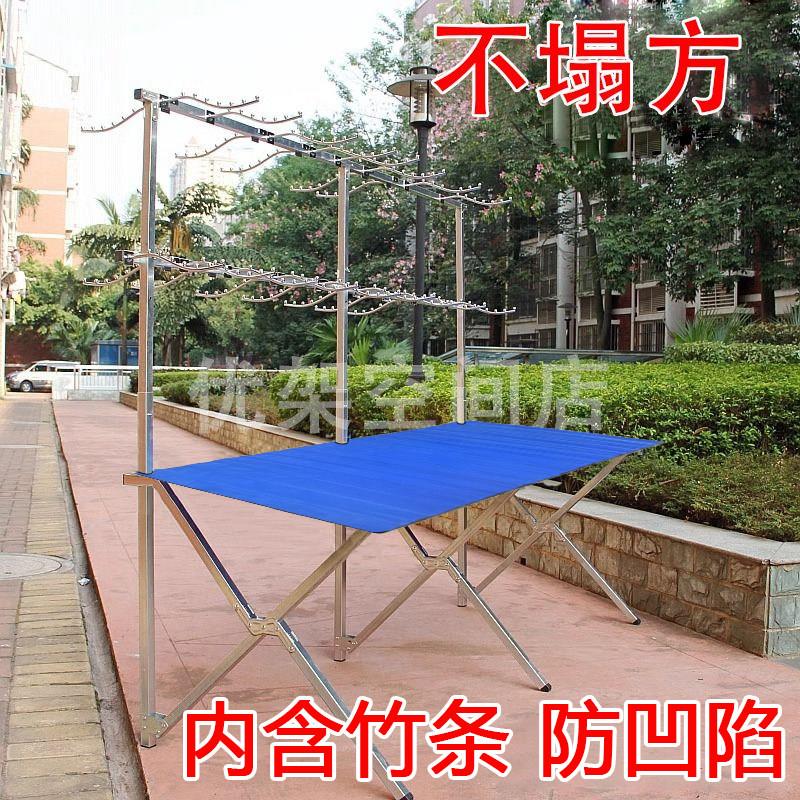 摆摊加厚竹布席地摊折叠架子地摊货架夜市摆地摊展示架竹布席移动