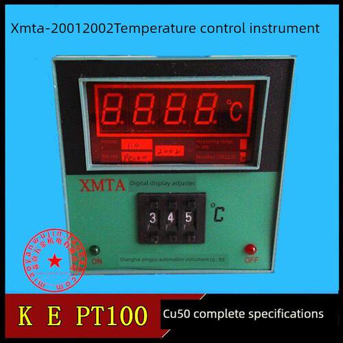 XMTA-2001/2002 3001 3002 数显调节仪 温控仪表温控器 K E PT100