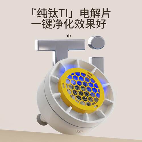 家用果蔬清洗机小型蔬菜水果除农残涡轮净化器便携无线自动洗菜机