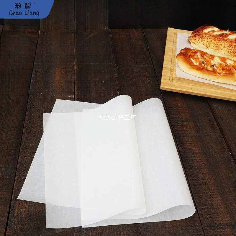 40x60烘焙吸油纸 厨房油炸食物隔油纸蛋糕垫盘纸烤箱烤盘防油包邮