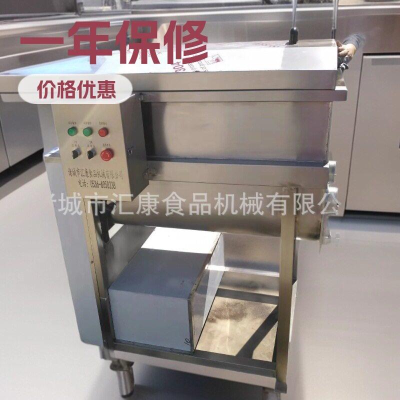 不锈钢拌馅机 干粉双轴拌料机  肉泥肉馅搅拌机制造厂家 订购优惠