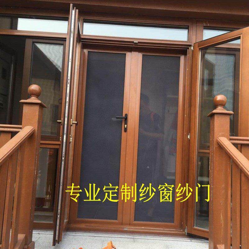 北京金刚网纱门金钢网纱窗防盗窗折叠纱门可拆卸纱窗防儿童易清洗