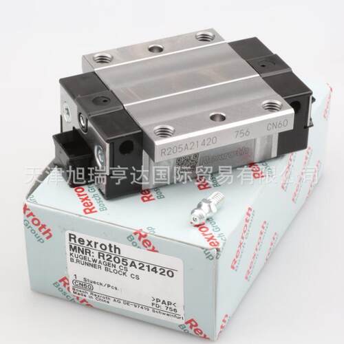供应Rexroth力士乐滑块 R2022324 R205B21420 R205C41420