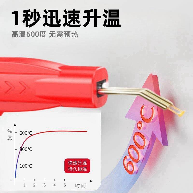 新款直销塑料焊枪200W汽车保险杠修复机塑焊枪套装手持电焊机