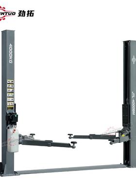 劲l拓汽车举升机降机柱升龙JTL-4000门架双缸双液压汽修厂家直销c