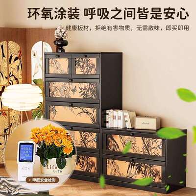 中古风柜印花钢制LNK斗客厅边柜储物床柜铁艺五斗卧室尾柜抽屉收