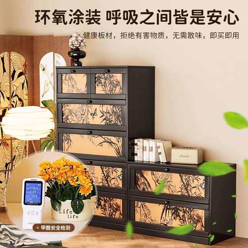 中古风印花钢制斗柜客厅边柜储物柜铁艺五斗柜卧室床尾抽屉收纳柜