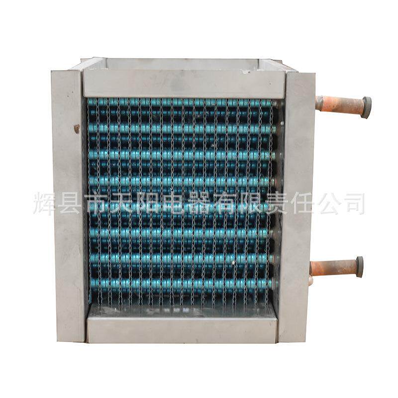 蒸发器厂家生产非标燃烧塔用铜管亲水箔风冷蒸发器