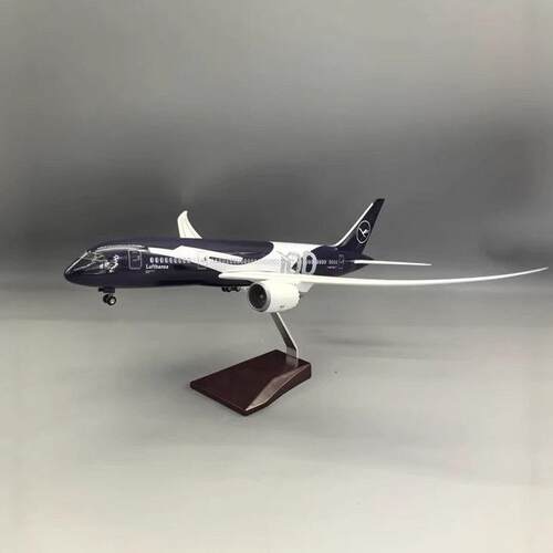 汉莎B787航空100周年纪念款德国汉莎787飞机模型带灯静态航模摆件