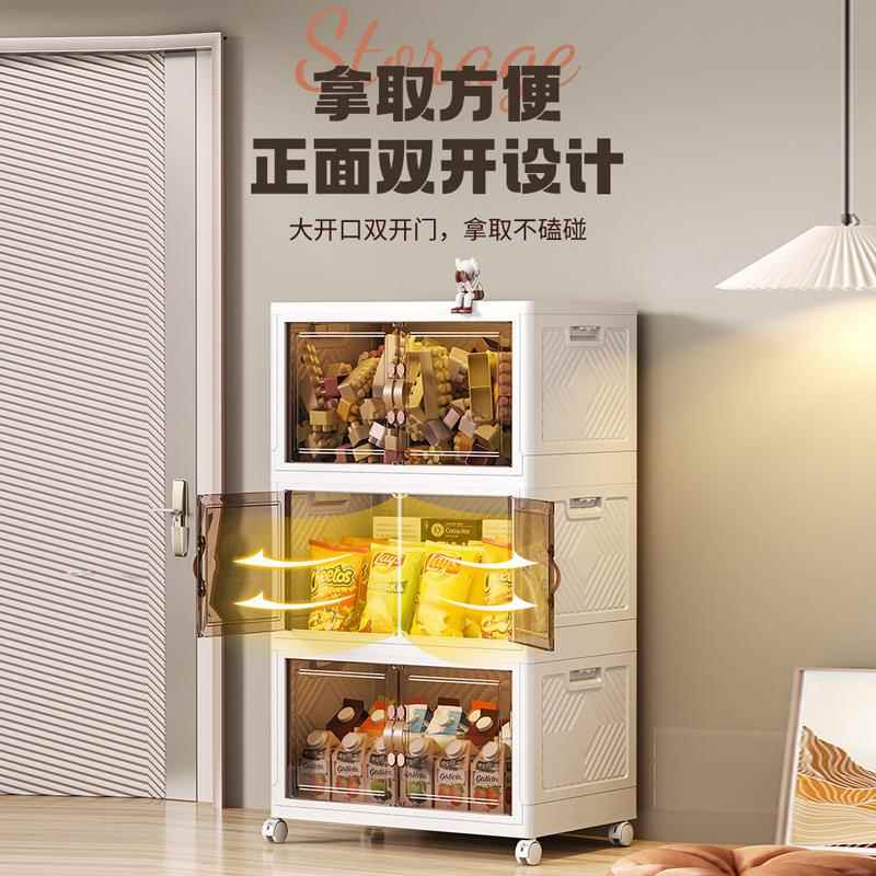 免安装防ZDG-1020尘柜储地物架柜一体带门书书架置物落家用儿童收