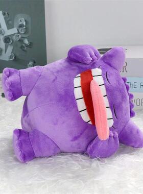 Kawaii Pokemon Sleeping Gengar Eevee Cubone Chikorita Soft