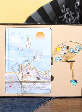 正品生日礼教物送女生闺业蜜男生老师师节实用创纪意定制伴手礼毕